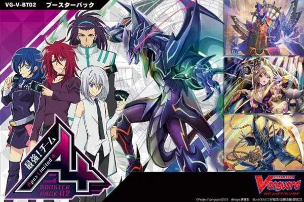 CardFight!! Vanguard V (Saikyou! Team AL4) Booster Single Pack - English Ver